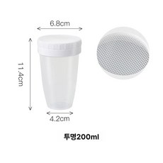 미세거름망 채반 가루병 메쉬 필터 덧가루 뿌리개 필터, 1개