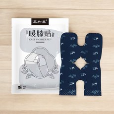 艾和善 蒸氣暖膝貼 艾草熱敷墊 暖腰暖頸暖手暖足多部位適用 透氣服貼, 1個, 蒸氣暖膝貼【單片裝】