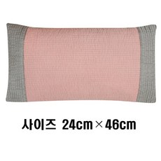 편백나무큐브 칩 워싱순면베개커버 에어매쉬속커버 친환경 편백베개 (각각 단일상품으로 판매), 04_워싱피그먼트 베개커버(핑크)베개커버만 판매, 1개