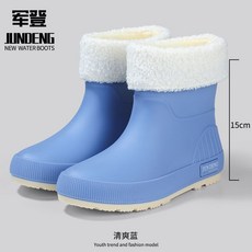 JUN DENG 新款中低筒雨鞋 女款防滑防水雨靴, 磨砂藍（加棉）315低筒軍登時尚女37-38