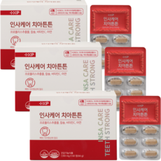 인사 이가 탄탄함을 원하는 분 추천 치아 프로폴리스 칼슘 영양제 약국 코너 판매 제품, 1개, 60정
