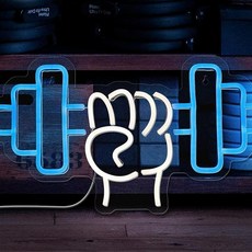 헬스장 네온사인 피트니스 운동 스포츠 덤벨 네온조명 축구 농구, R. 바벨 40X21.3cm USB 모델
