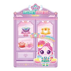 슈팅스타 캐치 티니핑 벨크로 드레스룸 코디놀이 - 오로라핑, 1개, 단품