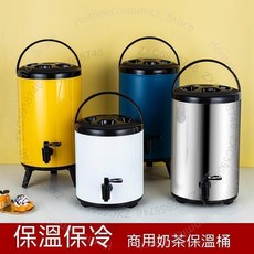不銹鋼雙層奶茶桶 保溫桶 保冷桶, 1個, 8升 本色黑 可裝12斤水
