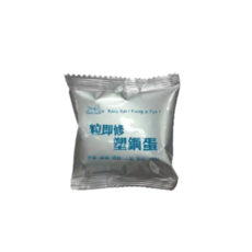 PERMA COMET 粒即修 塑鋼蛋 黏著劑 縫隙修補 填縫 防漏 固定, 1個