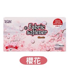烘衣紙 烘乾機柔順片 靜電紙 芳香烘衣 除靜電 烘乾機靜電紙 防靜電紙 烘乾機柔順片 櫻花粉色 單片, 1個, 烘乾機柔順片 櫻花_粉/單片