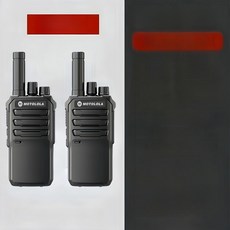 자이클랩 공사현장무전기 공장 생활무전기 야외 무선, 1개, [100km] + 헤드셋