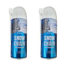 불스원 매직그립 차량용 스노우체인, 2개, 300ml