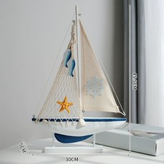 지중해 요트 모형 배모형 진열 현관 소품 거실 여름 환경구성 인테리어 장식품 테이블, 46고베이지 요트, 1개