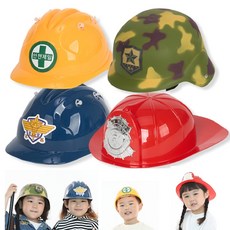어린이집 역할놀이 경찰 소방관 군인 건축가 모자 사회성 소근육발달 유치원교구 인기 EQ, 1개, 건축