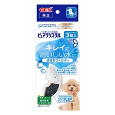日本 GEX 循環飲水器, 1個, 57639 犬用活性碳濾棉半圓形