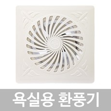 (주)성은테크 성은테크 욕실용 화장실 환풍기 ESV-100G, 1개