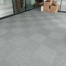 辦公室商用拼接方塊地毯, 1個, 淺灰色,PE底部50*50cm（五平方）