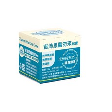 吉沛思 蟲勿來軟膏, 1個