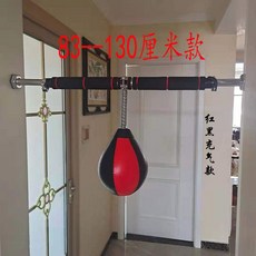 복싱 벽걸이 스피드볼 샌드백 PVC공 속도 벽걸이형 거치대 동체시력 블랙 펀칭 스피드, 보통 철봉 83에서 115센티 빨강 검정 풍선