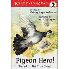 Pigeon Hero! Paperback, Aladdin Paperbacks