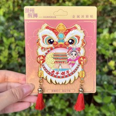 潮州 城市 文創 醒獅 微浮雕 金屬冰箱貼 磁吸 紅色流蘇, 如圖所示