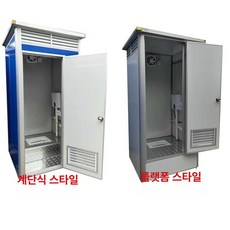 이동식 화장실 상점, 상세페이지 참고, 1.1x1.1x2.3 폐기물 상자 포함