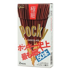 글리코 포키 초코 과자 소금 / 초코 겨울한정 카라멜 일본, 1개