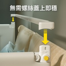寶寶防摔牀圍欄防護欄嬰兒兒童牀邊擋板垂直升降牀護欄源頭工廠, 牀頭固定杆:2米