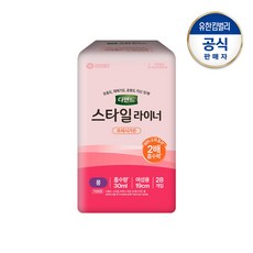 디펜드 여성용 요실금 스타일 라이너 프레시가든향, FREE(onesize), 28개입, 1개