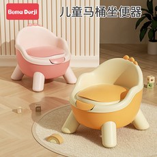 廠家下殺 兒童馬桶 兒童小馬桶 三合一多功能 兒童學習馬桶 嬰兒馬桶坐墊 馬桶階梯 寶寶坐便器 幼兒馬桶 兒童馬桶, 藍色（購買多個物流新竹或者宅配）,豪華【全PU軟墊款】送刷子