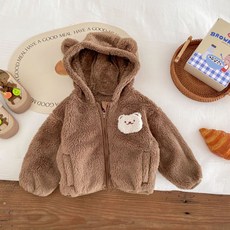 台灣24H速發 H2 韓版 男女寶寶冬裝 絨毛外套 小熊帶帽開衫 羔羊毛上衣 兒童冬季保暖防寒外套 幼童外套
