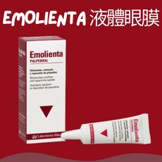 Vinas Emolienta Palpebral 液體眼膜 10ml, 1個