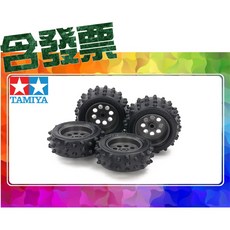 TAMIYA 田宮 15547 EZ專用越野輪胎組, 1個
