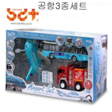 동물모형완구 공항3종 비행기 장난감 HDWA94F66, 본상품