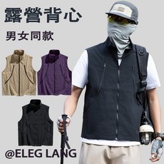 防潑水背心 戶外露營背心 情侶衝鋒馬甲背心 男生機能薄背心 大口袋釣魚背心, 曠野紫（輕量化防水背心 拼接款）,2XL（建議體重75-82.5公斤）