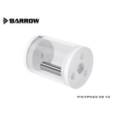 小白的生活工場*Barrow 65MM 圓柱形水箱 V2, 1個, YPH65-98白