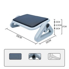 [FONDERA] 발받침대 사무실 사무용 발받침 컴퓨터 책상 다리받침대 보조의자 발판, 그레이