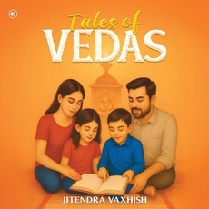 (영문도서)Tales of Vedas Paperback, Orangebooks Publication, English, 9789365547771