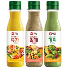 백설 드레싱 3종(유자드레싱+참깨드레싱+키위드레싱), 1세트, 740ml