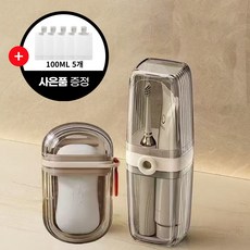 SpeedMong 모던 여행용 칫솔 비누 케이스 2종 세트 물빠짐 받침대 포함 휴대용 비누곽 비누통 치약 보관 분리형 칫솔통 +사은품, 1개