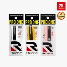 레드썬 프로원 오버그립 배드민턴 라켓 용품 오남스포츠, 1개, 화이트