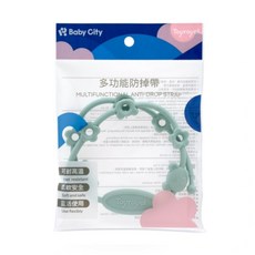 Toyroyal 多功能防掉帶, 海霧藍, 1個