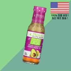 프라임 키친 식물성 시저 드레싱 마리네이드 8온스 236ml Primal Kitchen Plant Based Caesar Dressing Marinade 8 floz