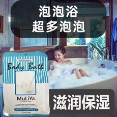 牛奶/玫瑰泡泡浴 泡泡沐浴露液 入浴劑, 1個, 牛奶泡泡浴,1包  80ml