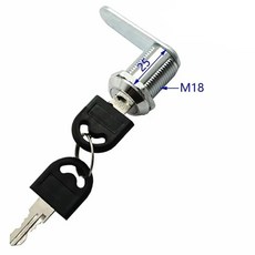 캠 잠금 장치 실버 메탈 캐비닛 도어 키로 교체 우편함, 색상: 3. 25mm, 1개