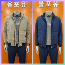 (뉴코아창원점)올포유 활동성 좋은 스포티한 느낌의 디자인 남성 패딩 블루종 점퍼 AMJUM8361&509 915