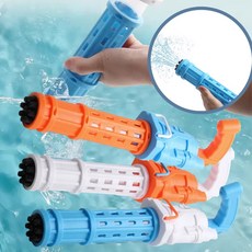 토이랄라 1+1 9홀 워터파크 펌프물총 고속분사 파워 원샷 대포 워터밤 워터건 물총놀이 물놀이 장난감 무배, 색상랜덤