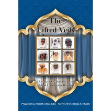 (英文圖書)The Lifted Veils: 15 Select Qassidas/Poems Of Cheikh Ahmadou Bamba 平裝版, Independently Published, 英文
