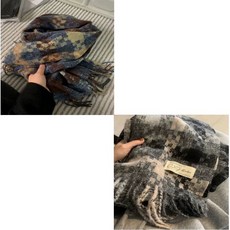 모서리 행거 스탠드 선반 침실 이동식 3단 철제, 블루카페-그레이 혼합