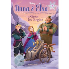 [5] Anna & Elsa #4: The Great Ice Engine (Disney Frozen) (A Stepping Stone Book(TM)) [hardcover]
