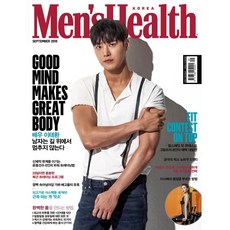 Men's Health KOREA 韓國雜誌 2019年9月號