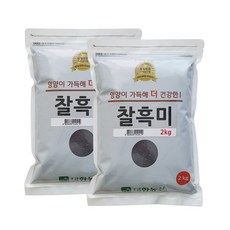 대한농산 찰흑미 4kg (2kgx2봉), 2kg, 2개