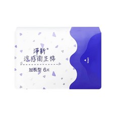 淨新涼感衛生棉 涼感瞬吸 不怕漏, 1個, 夜用加長型