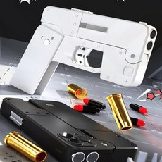 스파이건 장난감 총 어린이 첩보 놀이 피젯 미니 배출 발사 세트, 1개, yuna  블랙